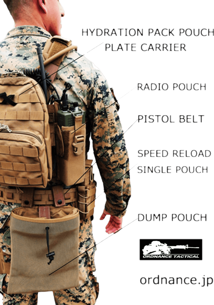 オードナンス製タクティカルギア主要装備紹介 | ORDNANCE .MEDIA